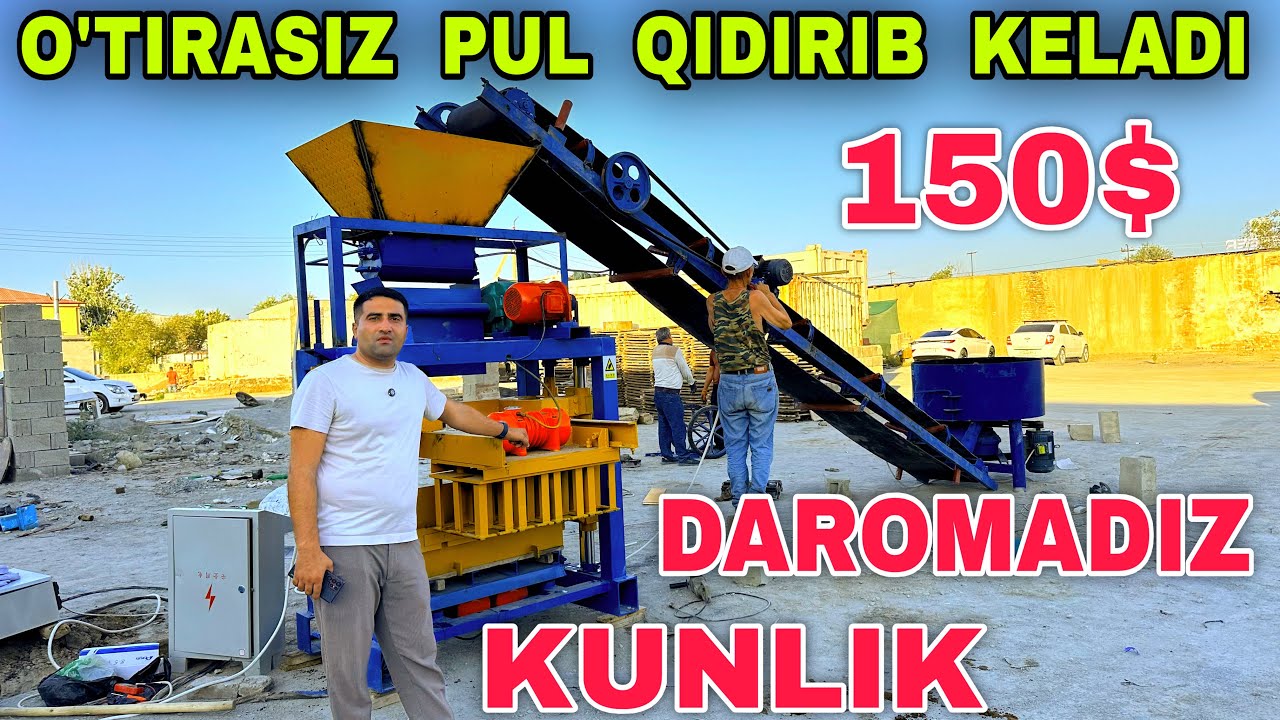 Soqqali Biznes Shlaka Blok Uskunasi Nukusda O'rnatish Jarayoni Шлака Блок Ускунаси Даромадли Бизнес 