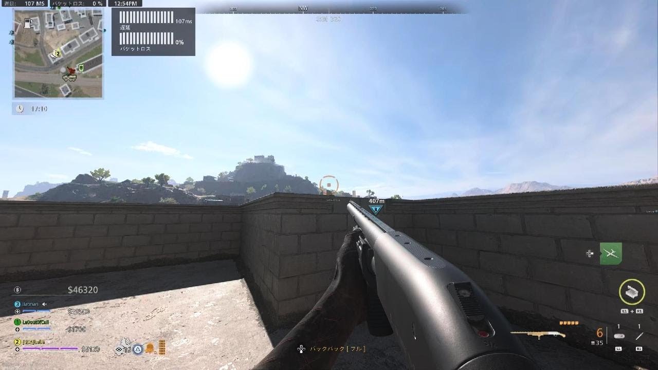 Call of Duty Modern Warfare 2_20260217131806