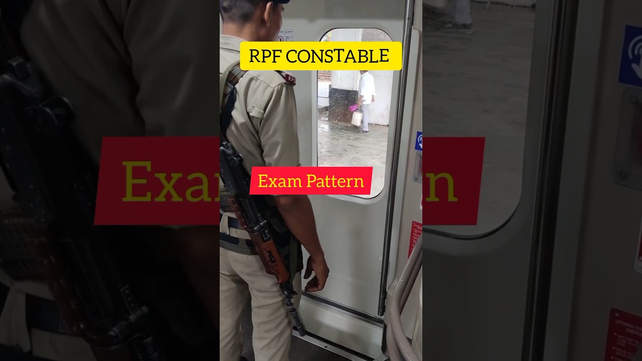 RPF CONSTABLE EXAM PATTERN | RPF CONSTABLE 2024| RPF CONSTABLE EXAM DATE| RPF CONSTABLE 2025| #rpf