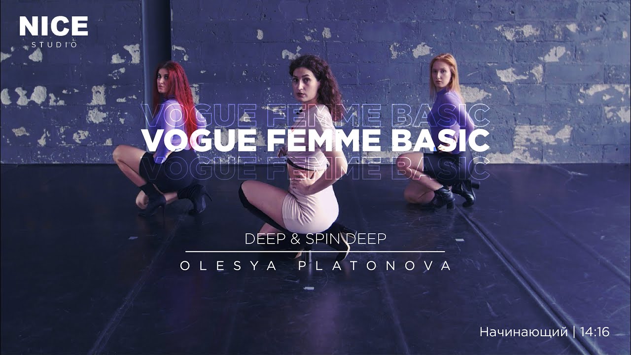 Olesya Platonova | Vogue Femme Basic | Deep & Spin deep