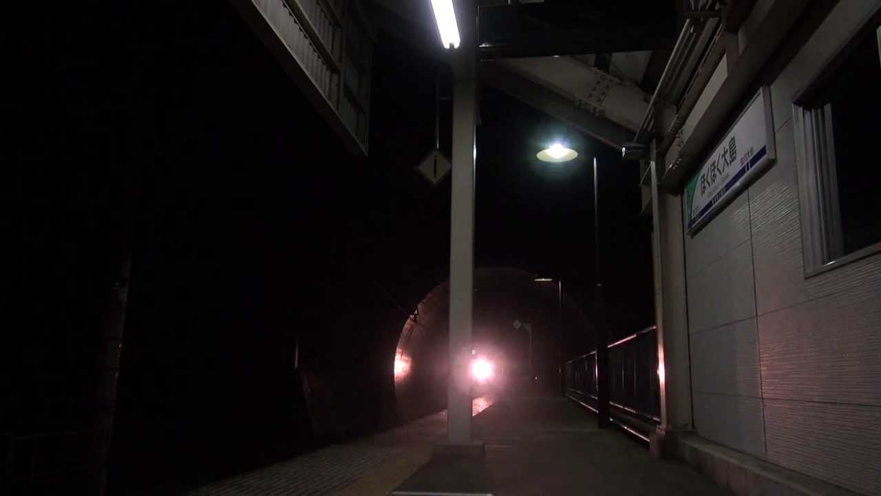 特急「はくたか」JR681 北越急行ほくほく線 ほくほく大島