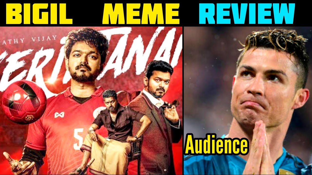 Bigil Movie Meme Review | Verithanamana Trolls for Pullingo | FDFS  Fans Review | Movie Memes Tamil