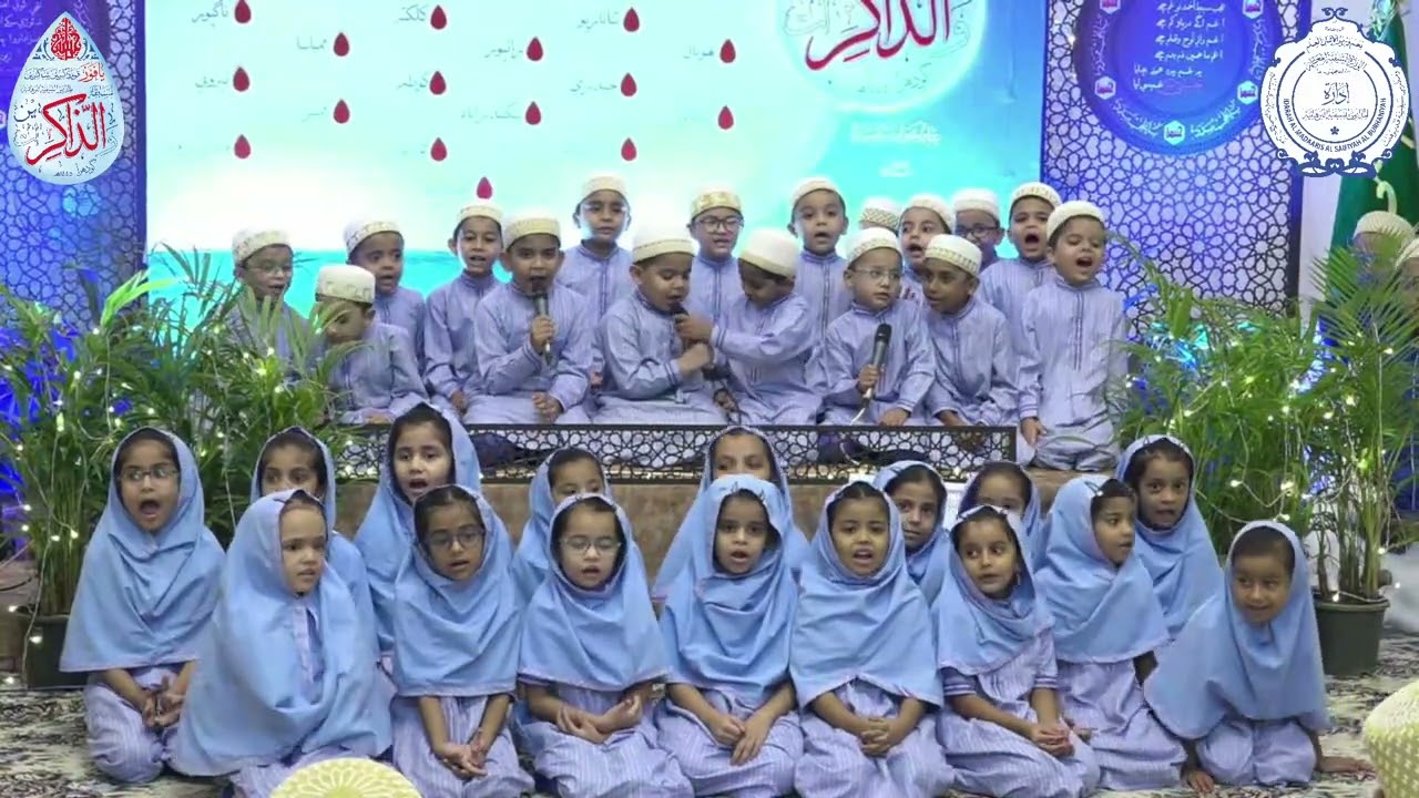 FINALS - Salam and Matam