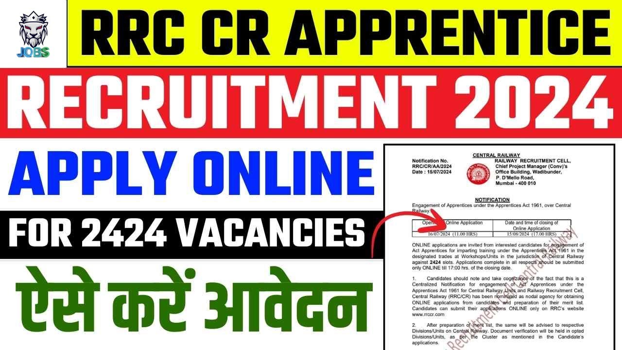 ✅ How to Fill RRC CR Apprentice Form 2024 | Central Railway Apprentice Online Form 2024 Kaise Bhare