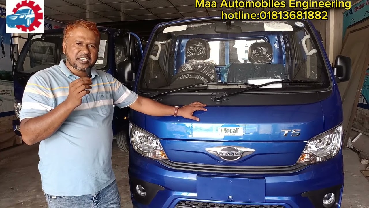 Metal 1.2 ton update  Model, Maa Automobile Engineering, hotline:01813681882