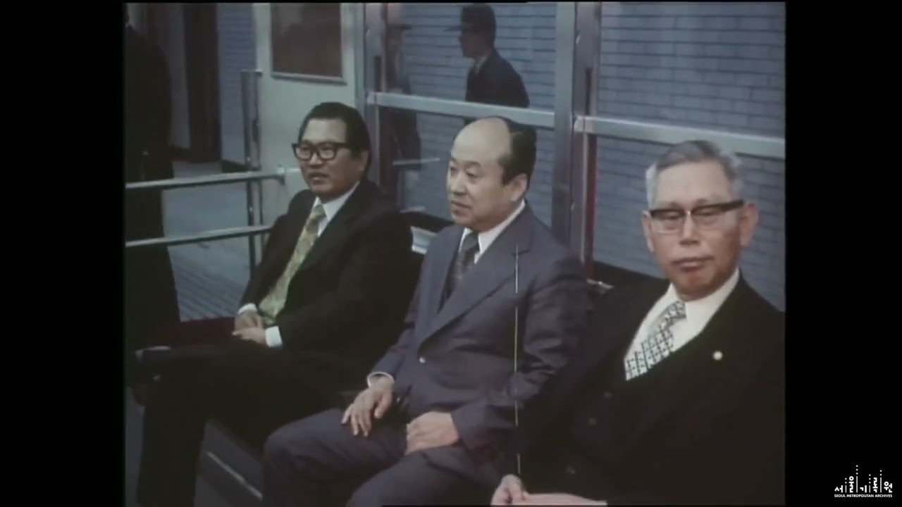 [서울시 기록 영상] 대서울건설 (양택식시장 기록) 1974.1.4