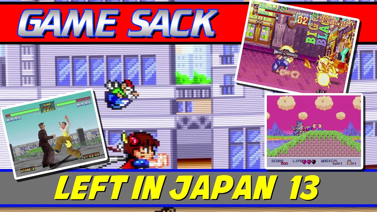 Left in Japan 13 - Game Sack