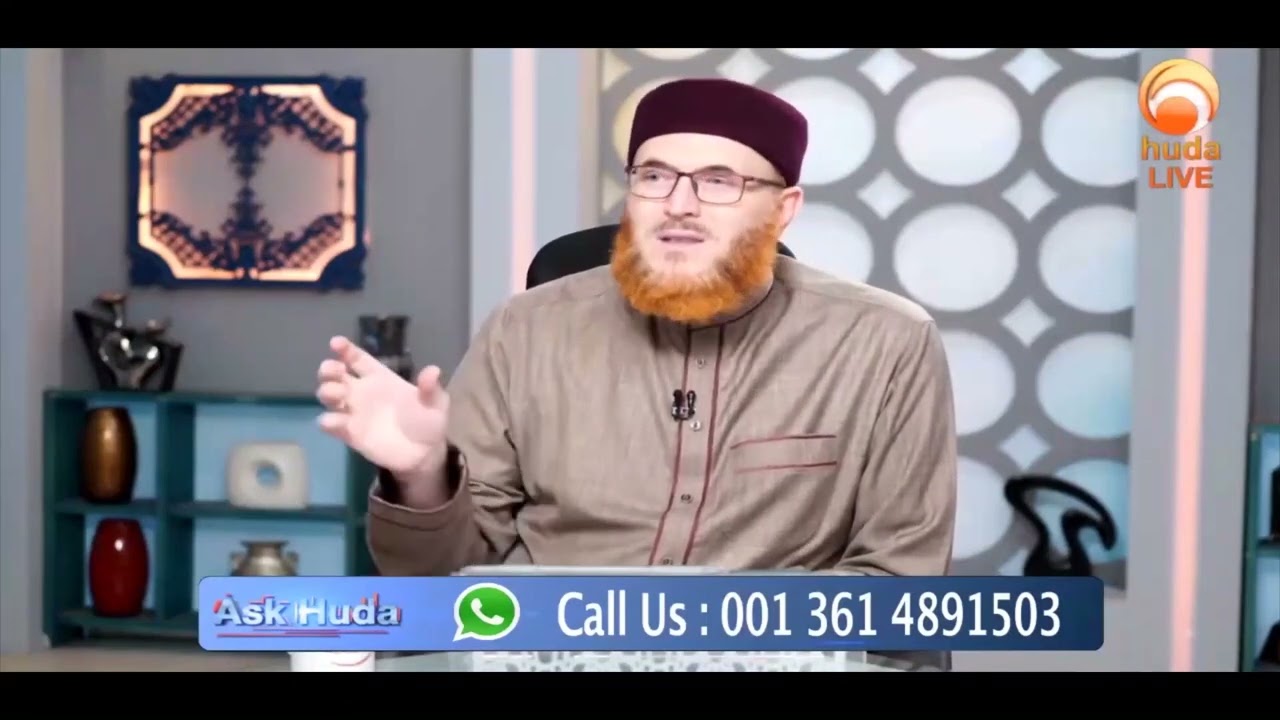 The Tijānī Path'  a Sufi tariqa  #DrMuhammadSalah #fatwa #islamqa #HUDATV