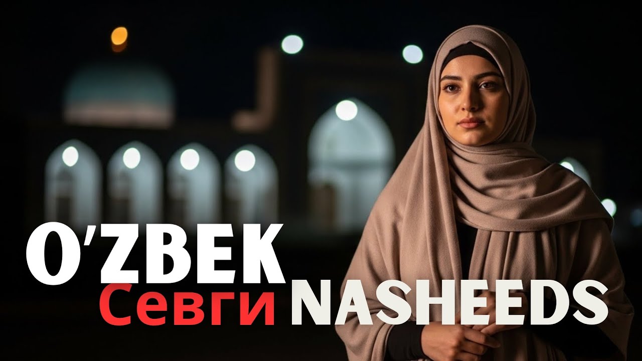 Tunlar Uchun Jim Nasheedlar ✨ | Yurakka Taskin Beruvchi Islomiy Ohanglar