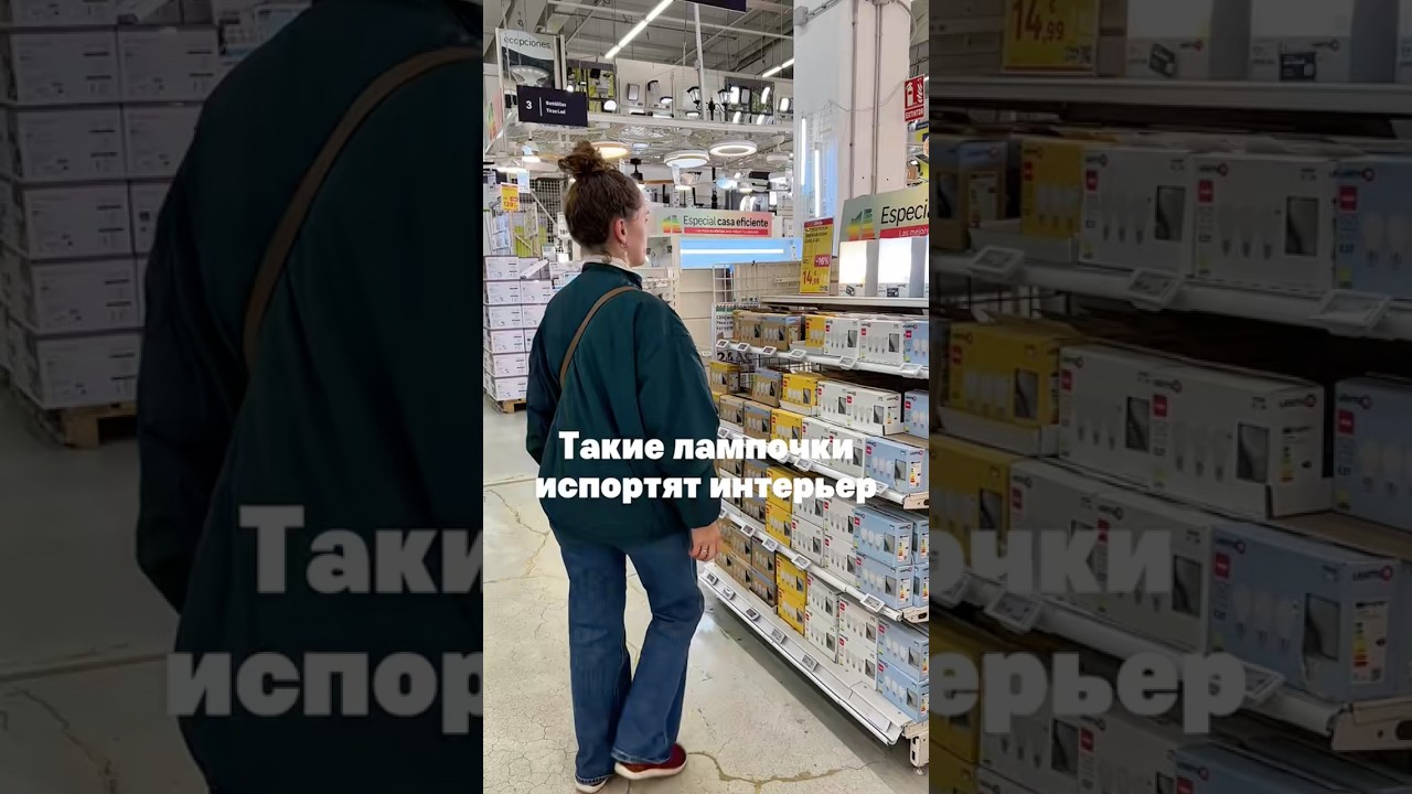 Какие лапочки купить домой оставила в описании #уют #дизайнинтерьера #декордлядома #уютныйдом