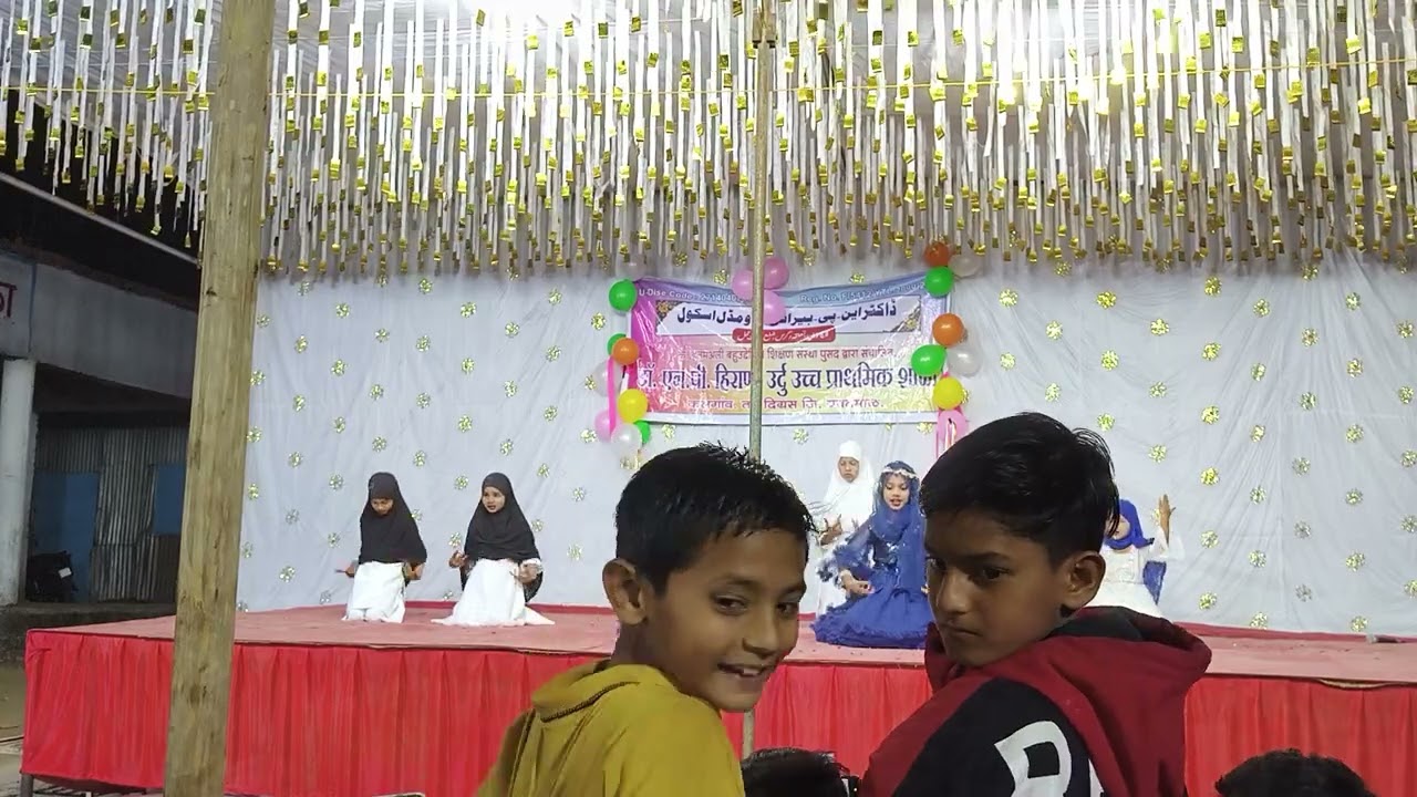 Zamee ko dekha std 3rd Annival Function 2025/26 Dr N P Hirani urdu upper primary school kalgaon 