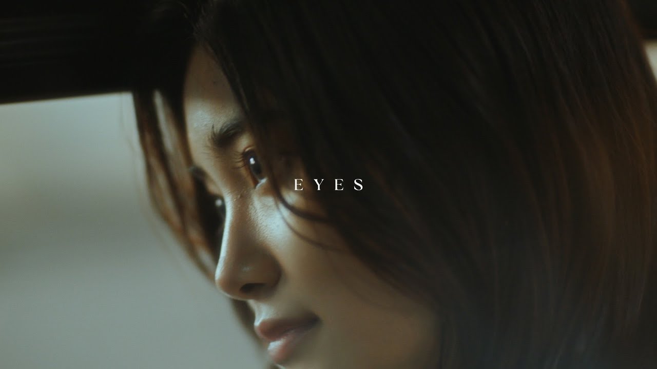 由薫 - E Y E S (Official Lyric Video)