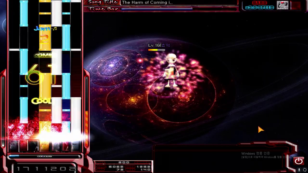 [O2JAM] Lv.150? The Harm of Coming into Existence (Border of Life)