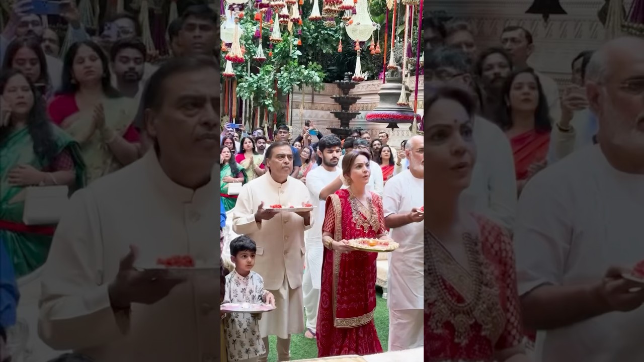 Ambani Family Religious Ceremony at Antilia 🙏🪔