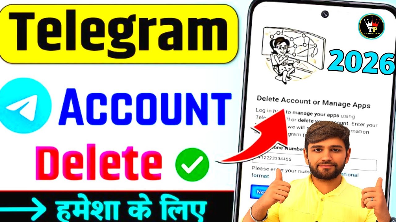Telegram Account Delete Kaise Kare, Telegram ID Delete Kaise Kare,Telegram Account Kaise Delete Kare