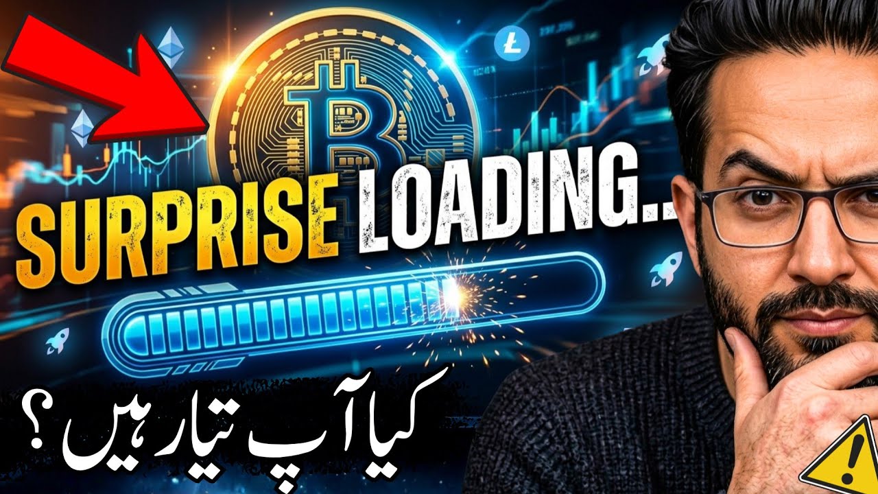 Watch Now ⚠️ Latest Crypto Market Analysis & BTC & Alts News Updates Today