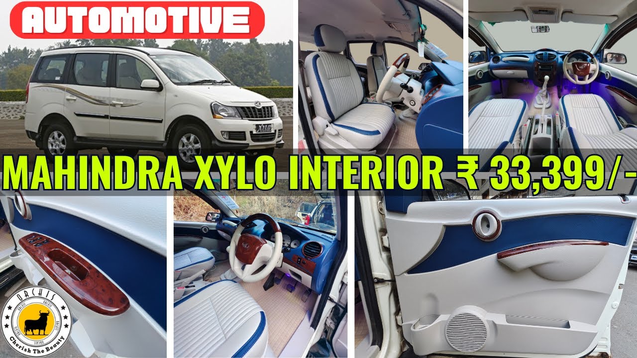 Кастомизация интерьера Mahindra Xylo: впервые на YouTube | Mahindra Xylo Interior Modification