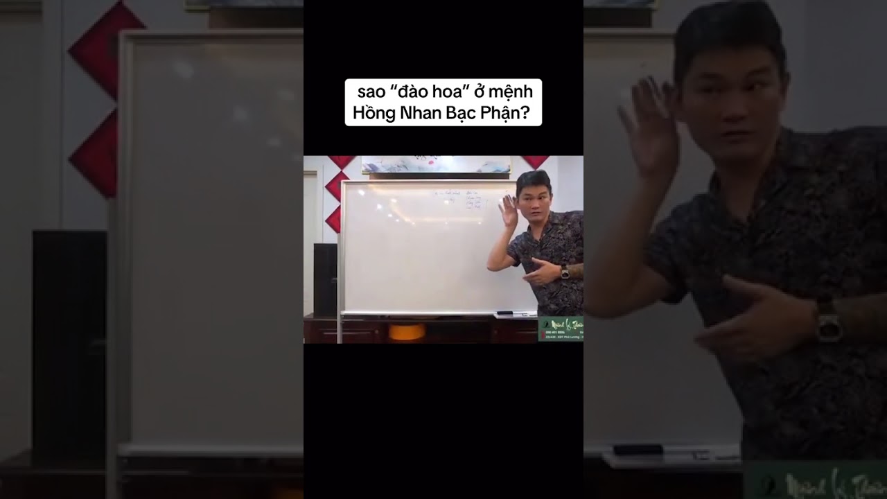 Số đào hoa #tuvi #tuvi12congiap 