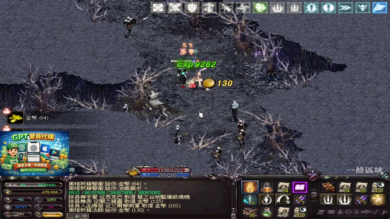 【燒番薯直播】晚上9點世界王活動 開始吃王囉 血盟收人歡迎大家一起吃王打屁聊天~   請大家幫忙按個讚這是我開台的動力YT抖音雙直播歡迎訂閱按讚開啟小鈴鐺(鈴鐺)