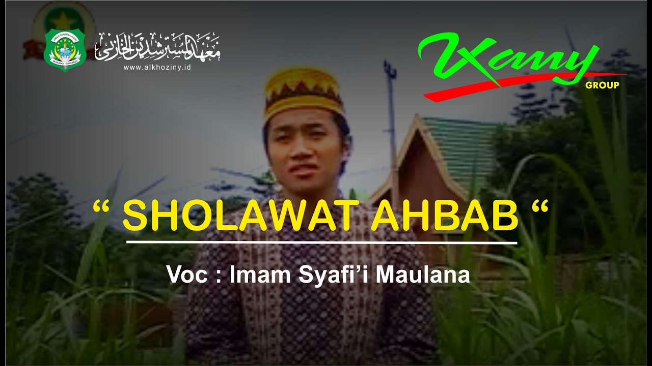 IXANY- Sholawat Ahbab I صلواة احباب