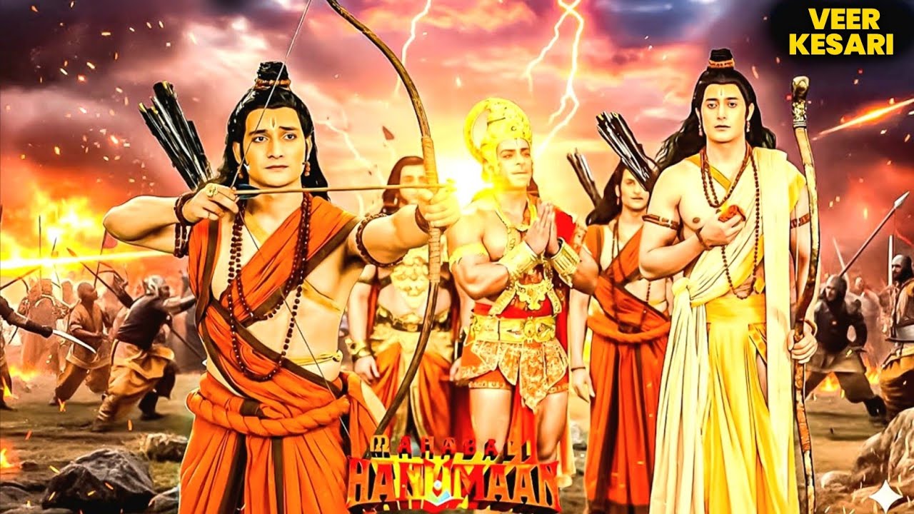 क्यों हुआ महाबली और Laxman में महायुद्ध I Sankat Mochan Mahabali Hanuman #latest #hanuman #ramlaxman