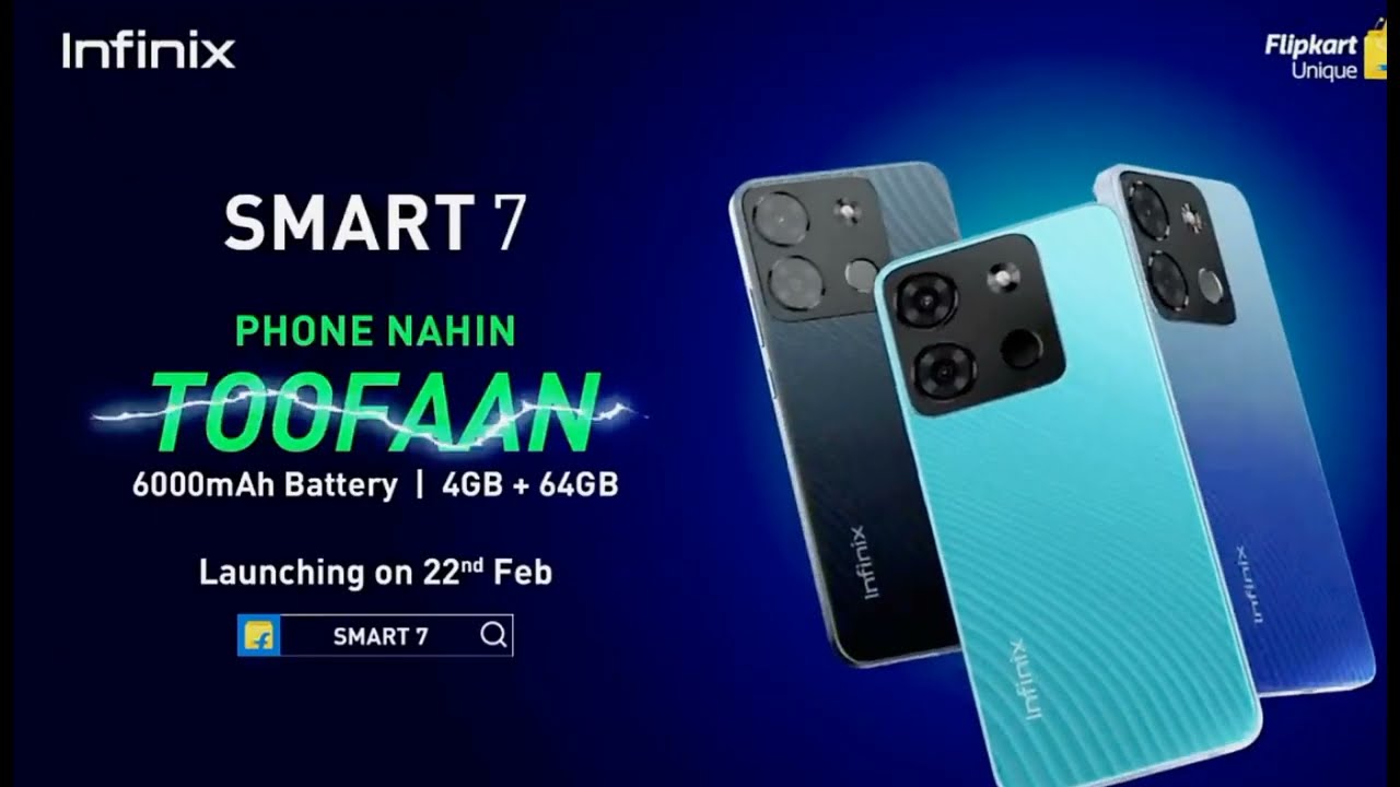 Infinix SMART 7 | Smartphone nahi, TOOFAN | Up to 7GB* RAM + 64GB Storage | Launching 22nd Feb