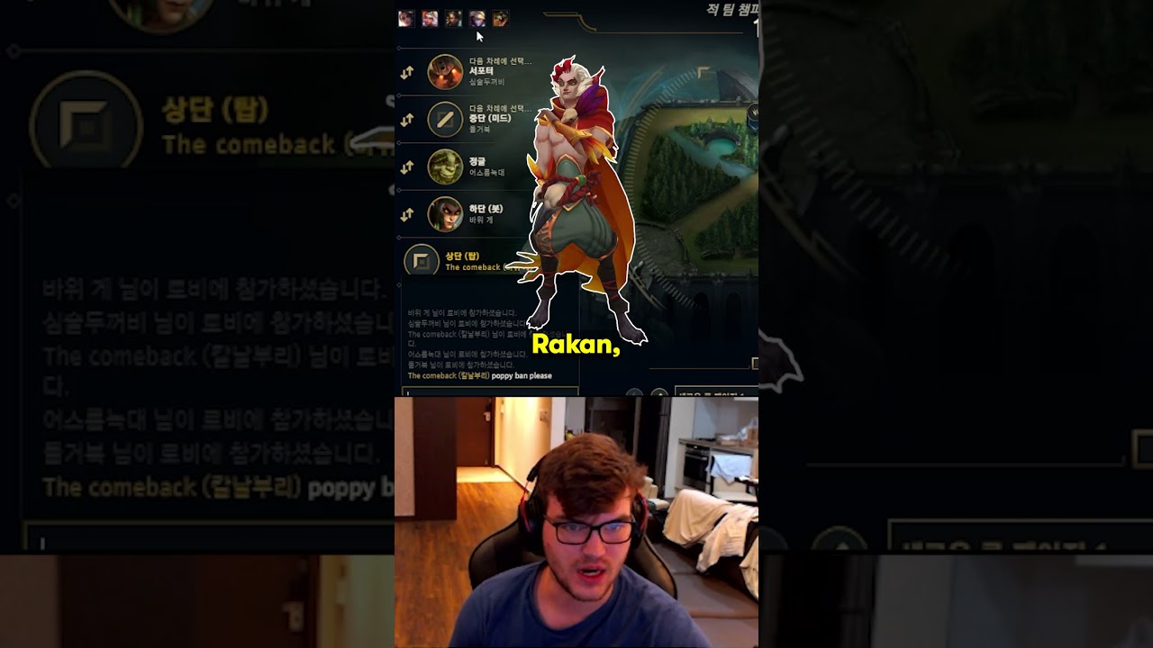 I LOVE Korean supports 🥰