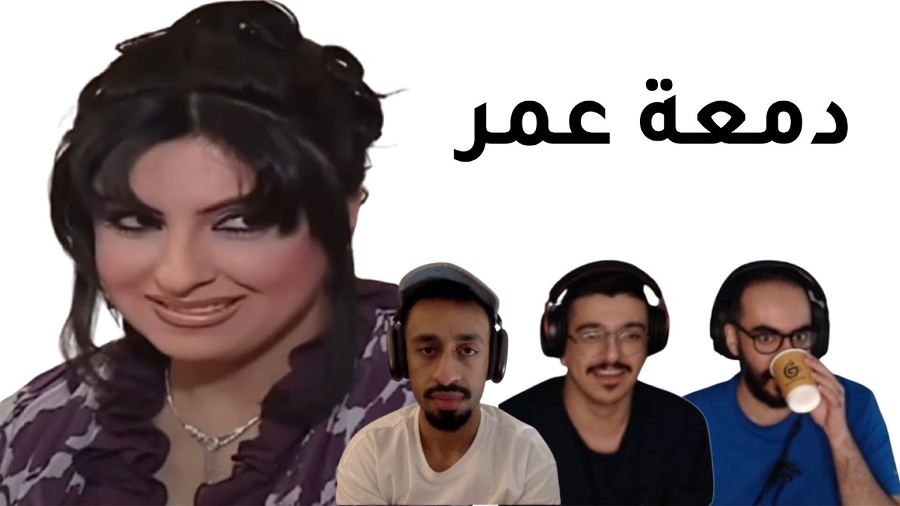 ما احب الدراسة .. احب اقعد فالبيت واتشيك