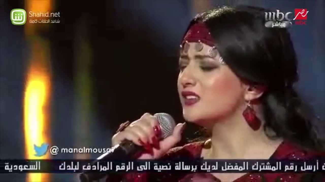Arab Idol - منال موسى - هدي يا بحر - الحلقات المباشرة