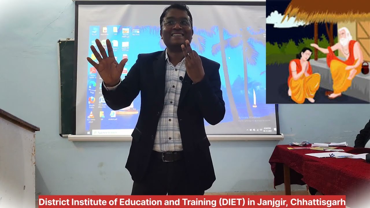 Teacher Training NEP 2020 | Blueprint & Questions Structures | Diet JANJGIR Traning | प्रशिक्षण