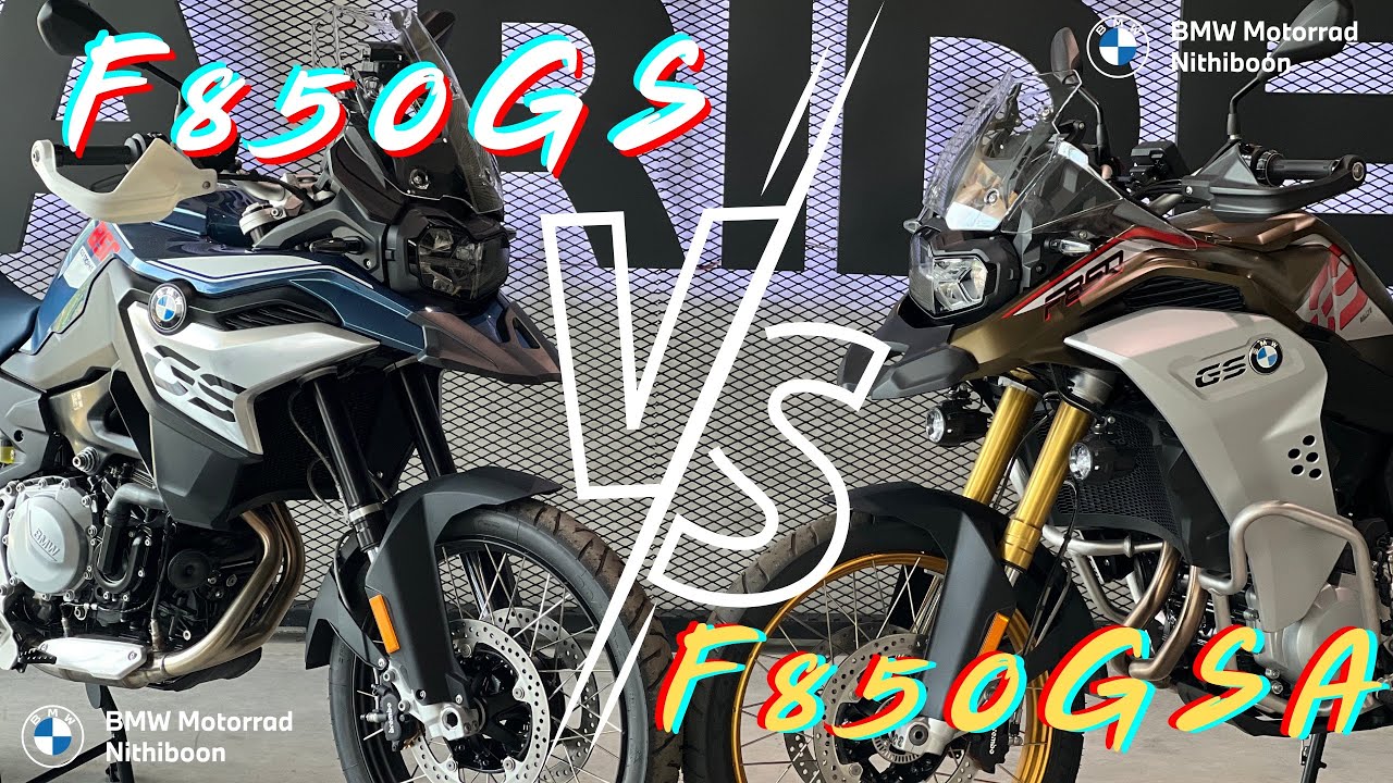 BMW F850GS vs F850 GSA มาดูข้อแตกต่างกัน