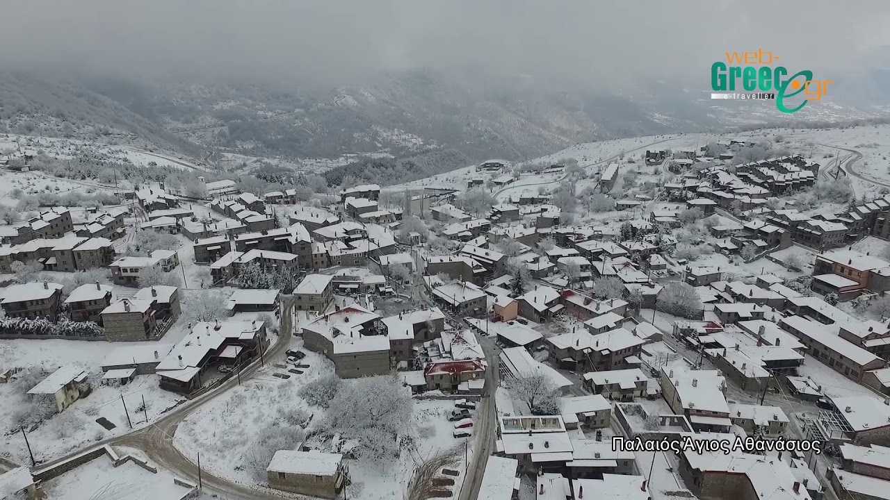 Χιονοδρομικό Κέντρο Βόρας Καϊμάκτσαλαν, Παλαιός Άγ. Αθανάσιος, Παναγίτσα & Λουτρά Πόζαρ