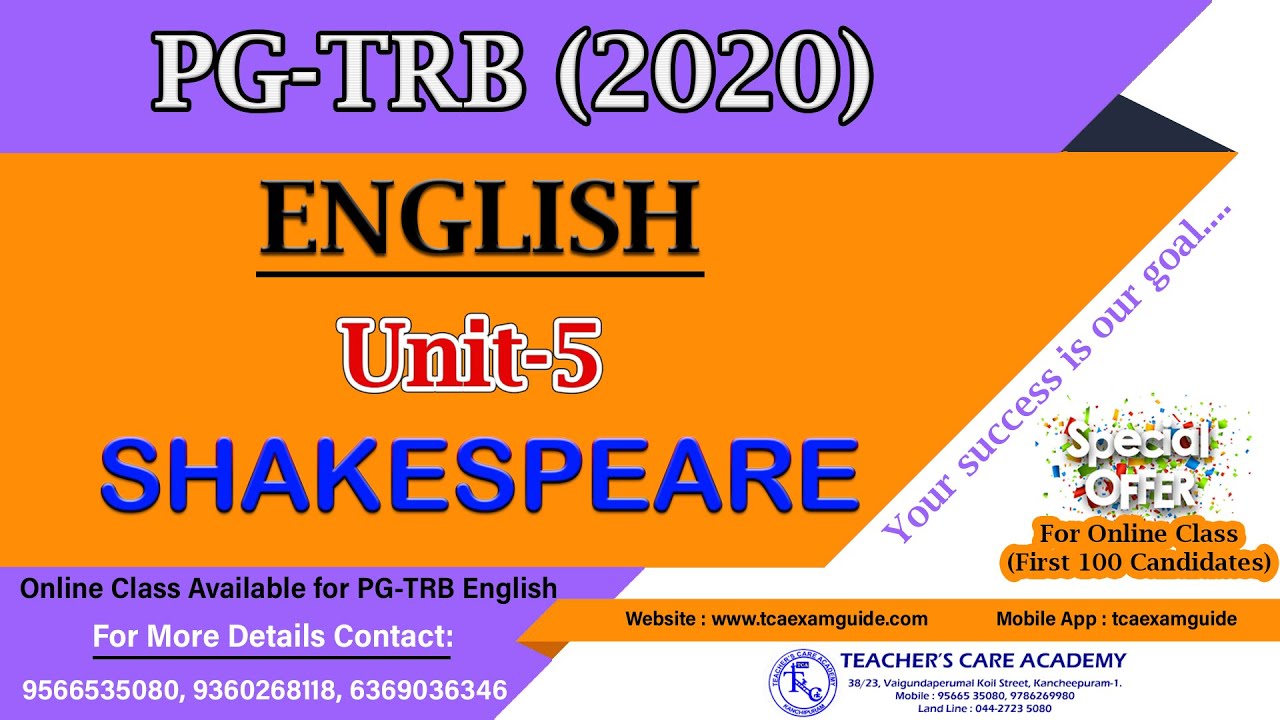 PGTRB- ENGLISH: Unit-V – SHAKESPEARE PART-1