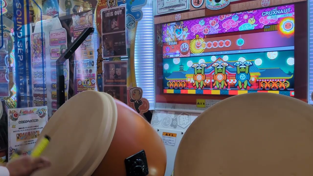 CRUXNAUT再全良してその勢いで2連続全良狙ったら惜しかったやつ