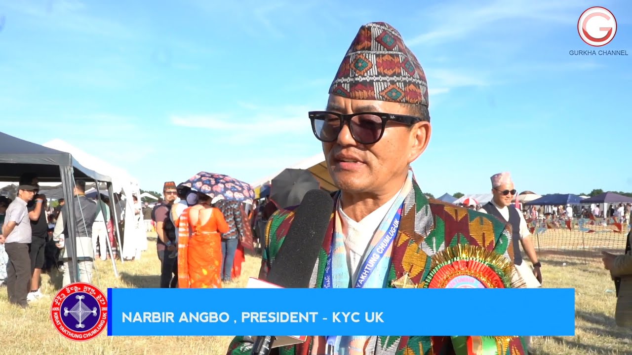 Sisekpa Tangnam 2022