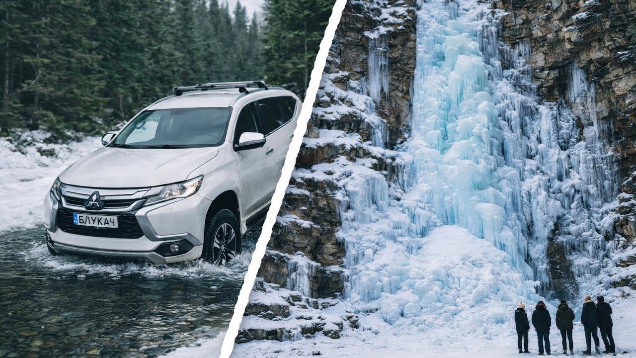 Зимовий offroad у Карпатах | Замерзлий Манявський водоспад та кінний фестиваль