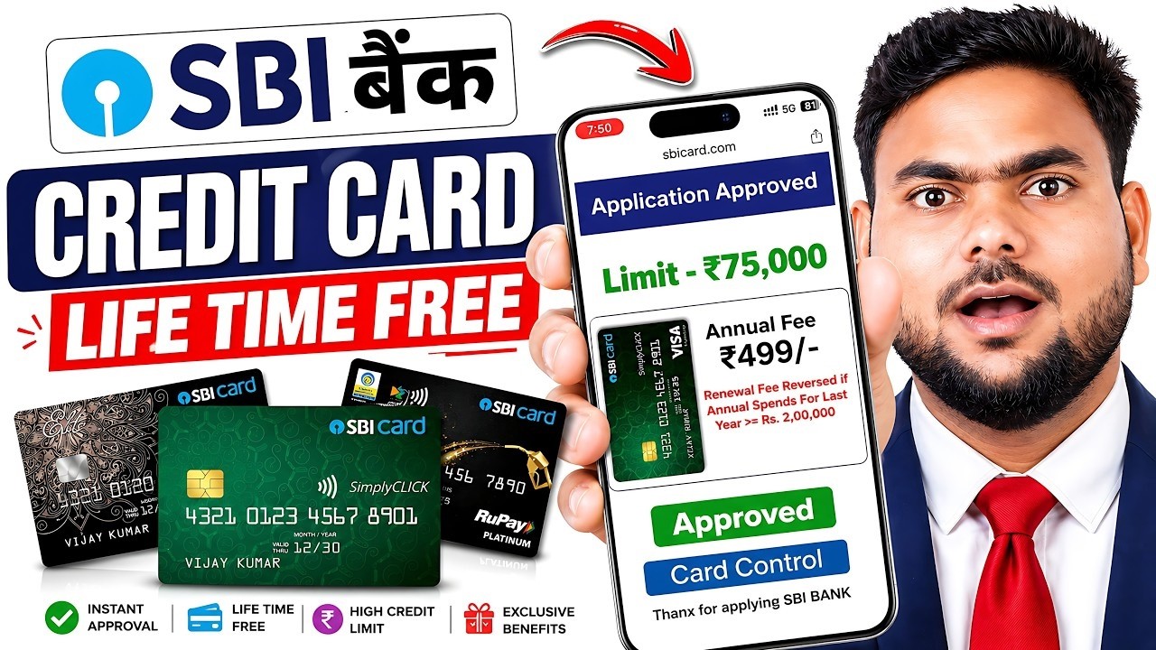 SBI Credit Card Online Apply 2026 | SBI Bank Credit Card | How to Apply SBI Credit Card Online
