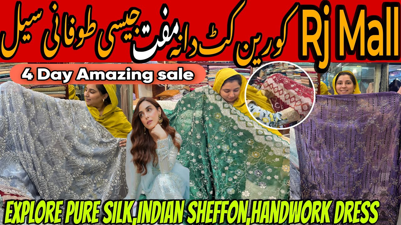 Designer Korean Katdana Silk | Indian sheffon,handwork dresses | 4 Day Wedding sale.
