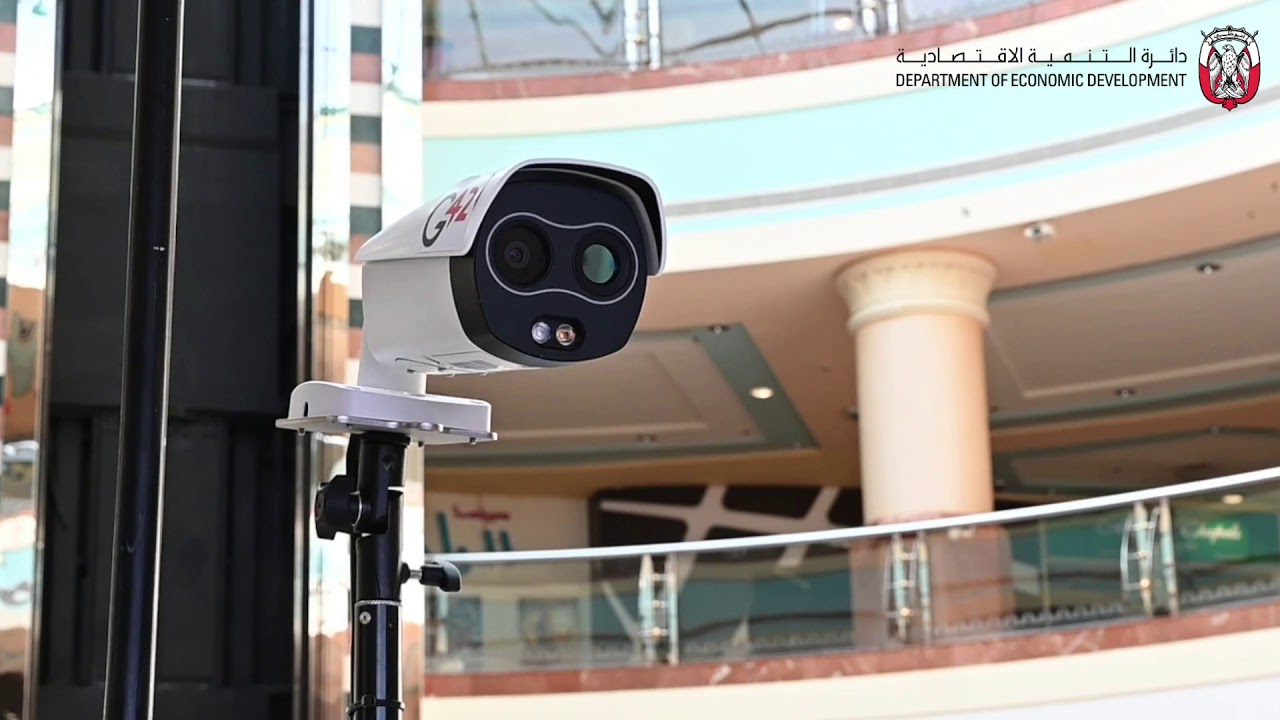 حملة تفقدية - الراحة مول