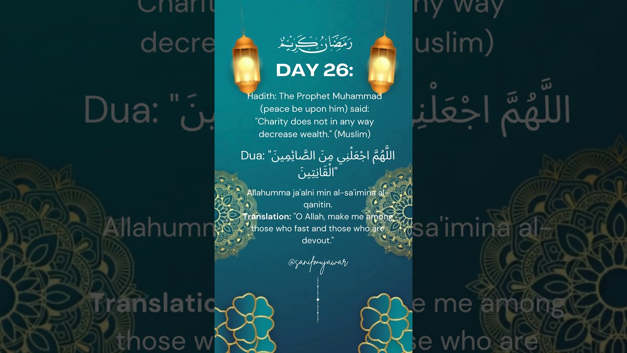 Day 26: Embracing Charity and Devotion in Fasting 🤲🌙 #charity  #fasting  #devotionjourney  #ramadan