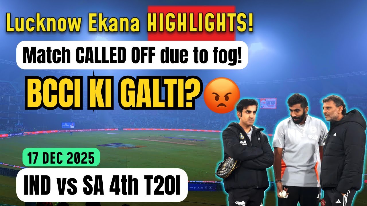 Lucknow Fog: Match Cancelled! 🌫️ Umpires waited 3 Hours? Shubman Gill Ruled Out! 🚫