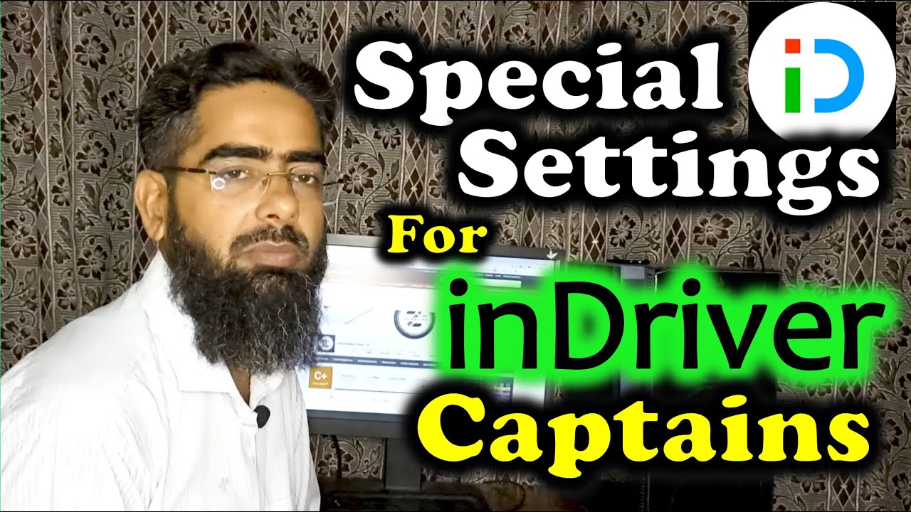 Как получить больше поездок в inDriver (секретные настройки приложения) | Как увеличить заработок...