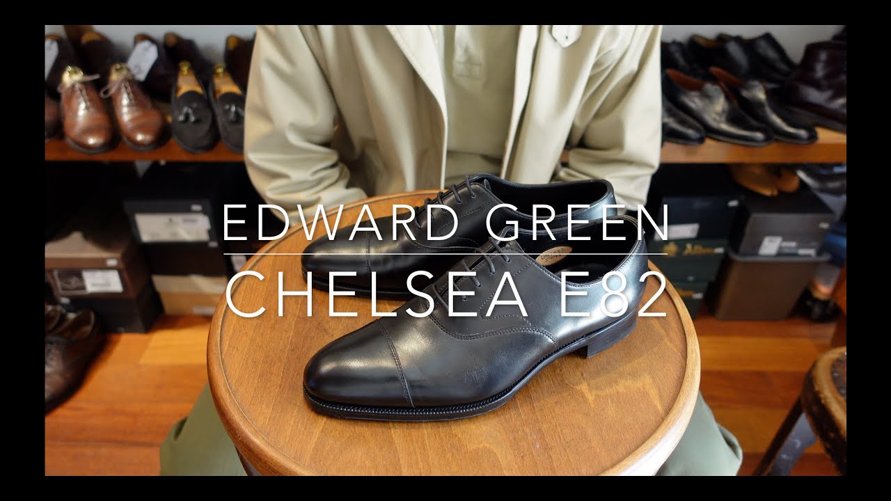 エドワードグリーン CHELSEA【チェルシー】内羽根ストレートチップ ブラック 82 サイズ6.5E【2390】