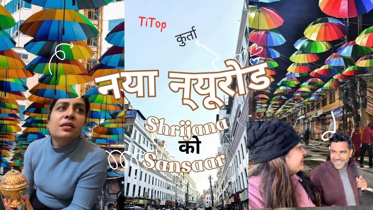 Didi is leaving ! 😞😞 #ShoppingVlog #DhupDaani #familyvlog 