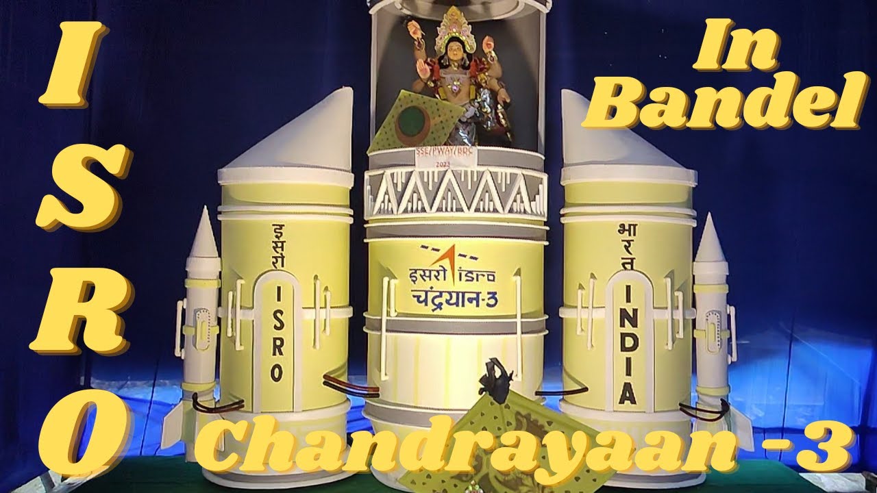 ISRO theme in vishwakarma puja at Bandel