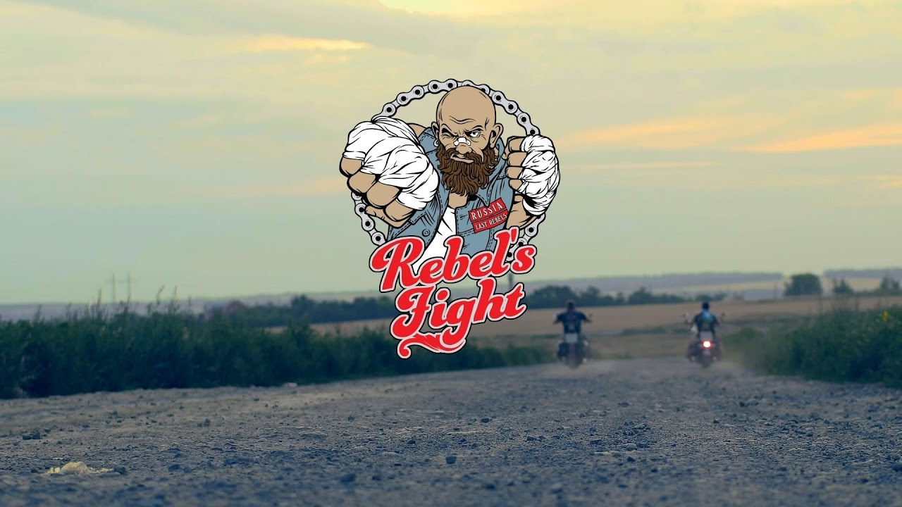 Rebel`s Fight