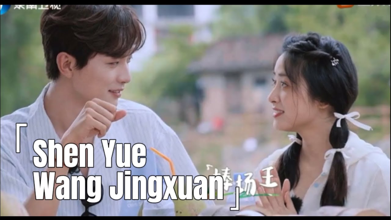 Shenyue x WangJingxuan : Joyful Grown-ups Ep8