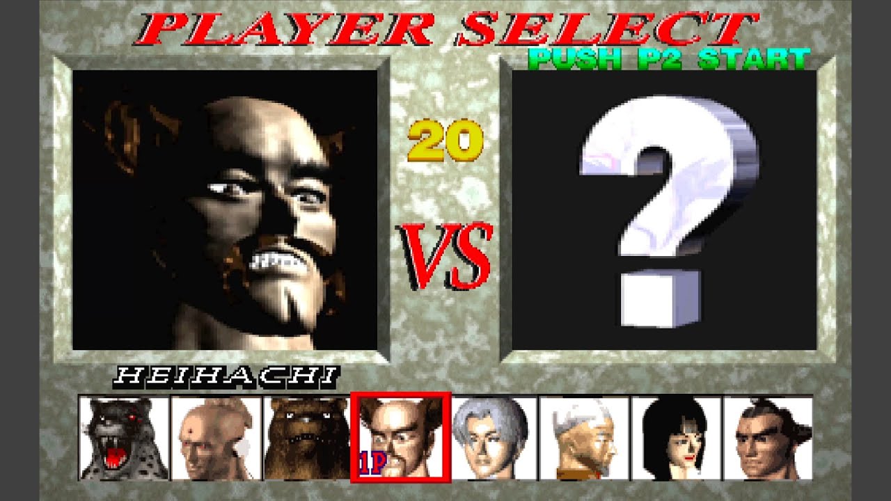 Tekken 1 
