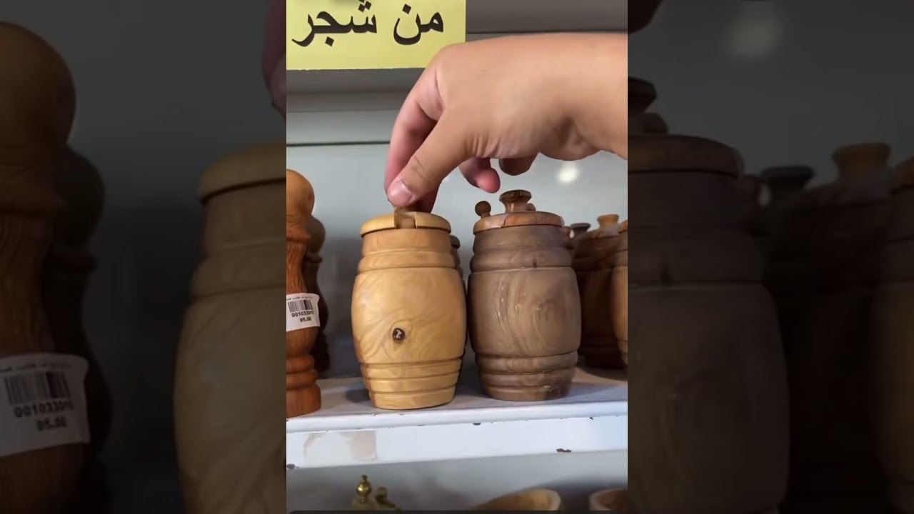 اواني خشبية من شجر الزيتون الطبيعي
