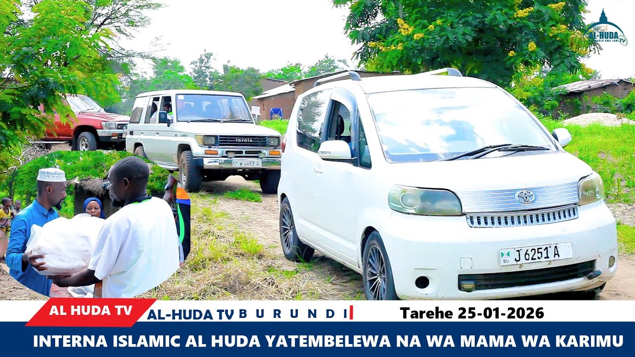 INTERNA ISLAMIC AL HUDA YATEMBELEWA NA KINA MAMA WENYE MOYO NA UKARIMU